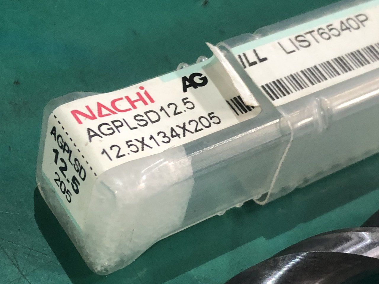 中古その他エンドミル 【パワーロングドリル AGPLSD】HSシリーズ 不二越 Nachi