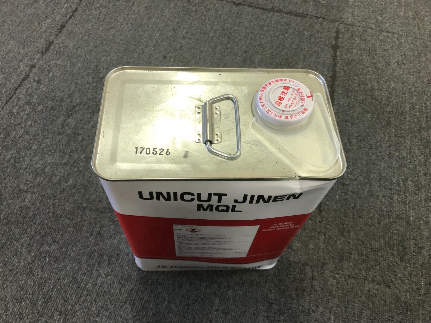 中古その他 【ユニカットジネンMQL】4L  ENEOS/JXTGエネルギー