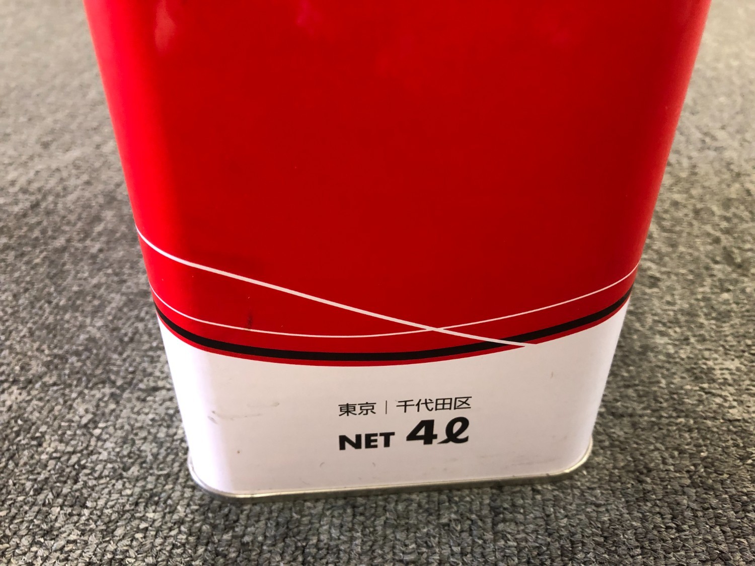 中古その他 【ユニカットジネンMQL】4L  ENEOS/JXTGエネルギー