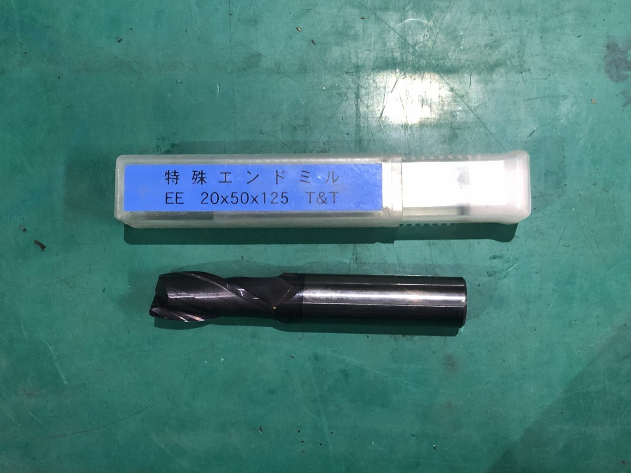 中古その他エンドミル 【特殊エンドミル】20ｘ50ｘ125 不明