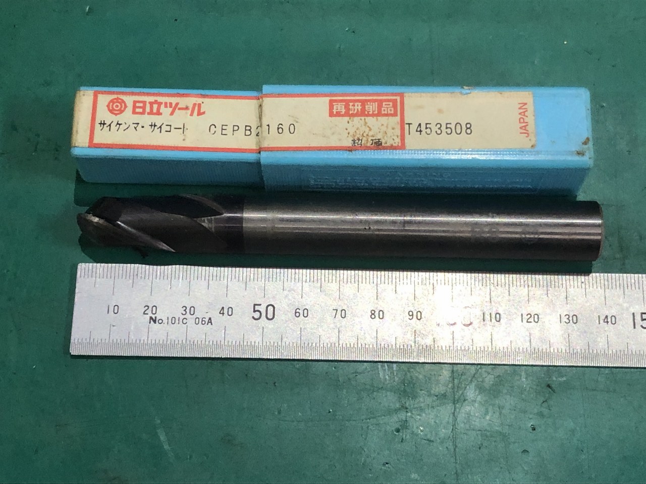 中古エンドミル(ボール） 【ボールエンドミル】R8 日立ツール