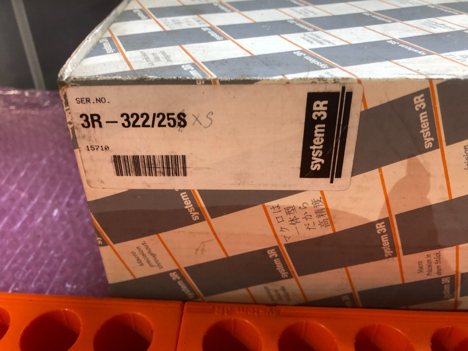 中古その他 【コレットスタンド】3R-322/25 システム3R/System3R