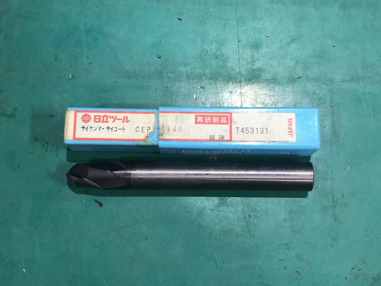 中古エンドミル(ボール） 【ボールエンドミル】R8 日立ツール