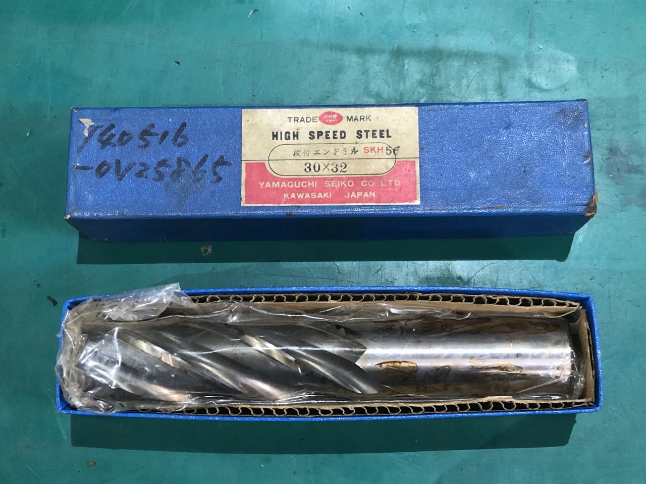 中古その他エンドミル 【段付きエンドミル】SKH56シリーズ　 ヤマグチ精工 YSK