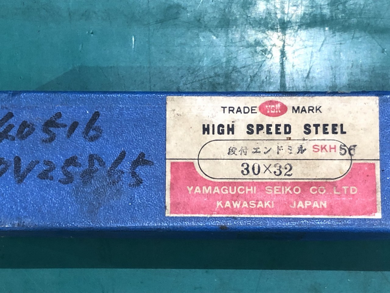 中古その他エンドミル 【段付きエンドミル】SKH56シリーズ　 ヤマグチ精工 YSK