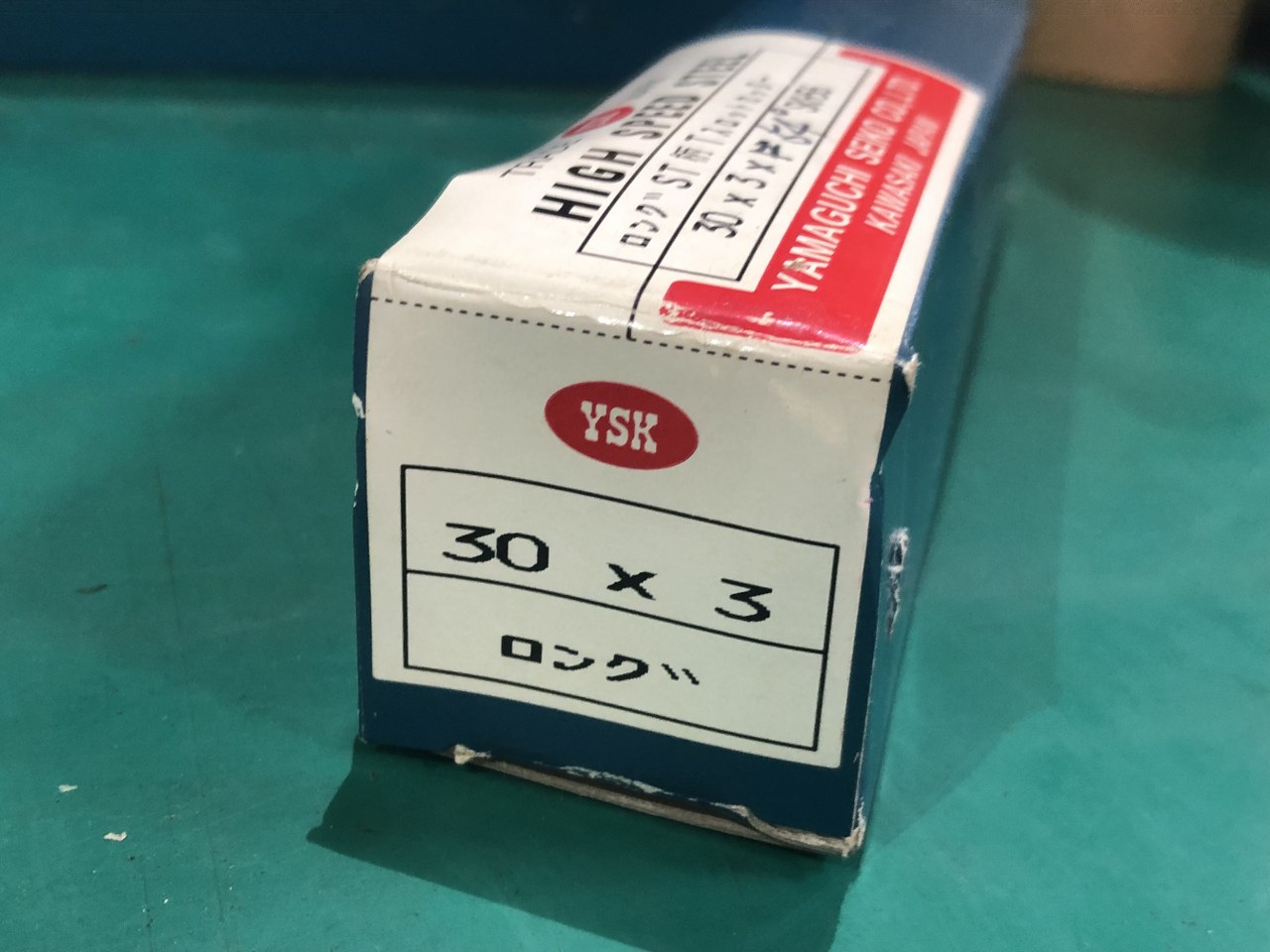 中古その他ねじ切り・ネジ造形工具 【Tスロットカッター】SKH56シリーズ　 ヤマグチ精工 YSK