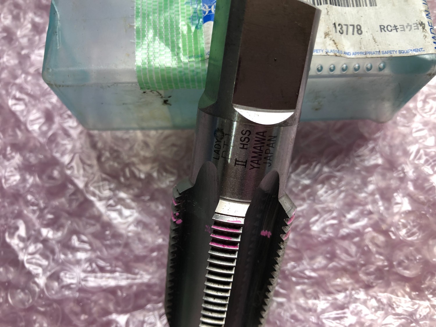 中古タップ 【タップ】PT1 II HSS ヤマワ/Yamawa