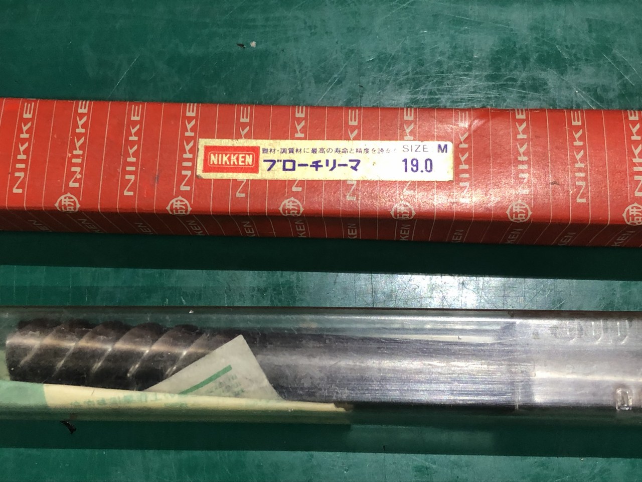 中古その他リーマ 【ブローチリーマ】φ19 日研工作所
