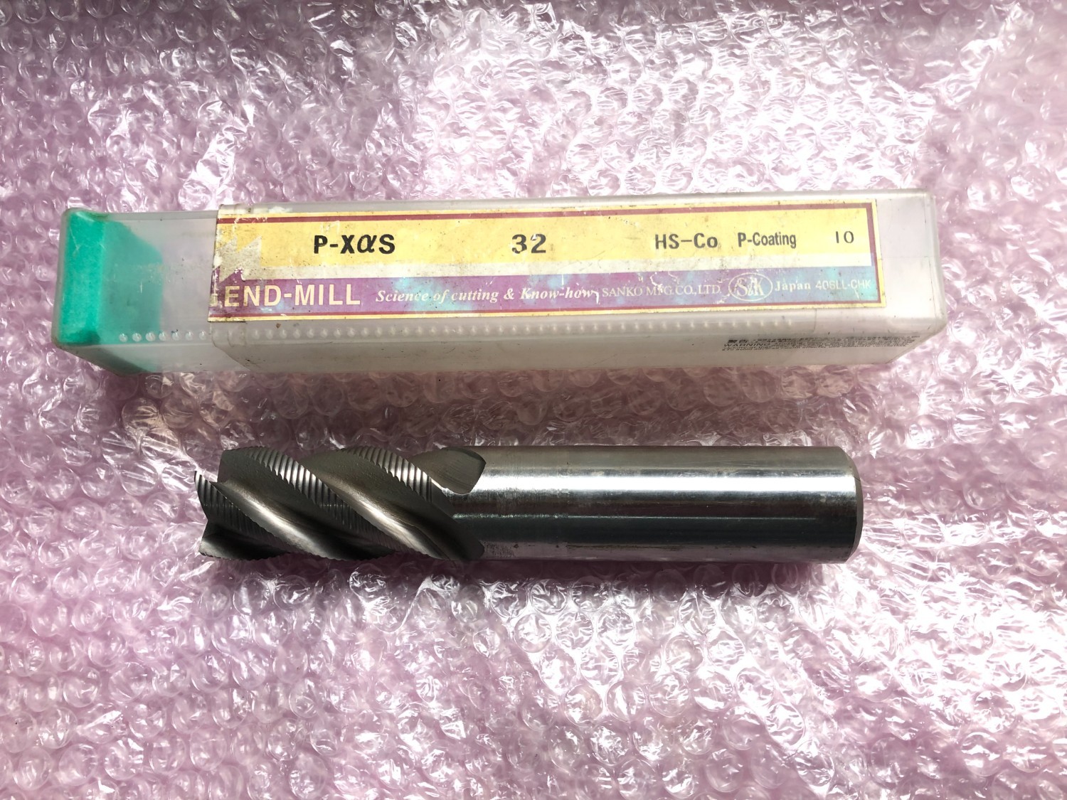 中古エンドミル(スクエア) 【4枚刃エンドミル】φ32 HS-Co S&K(三興製作所)