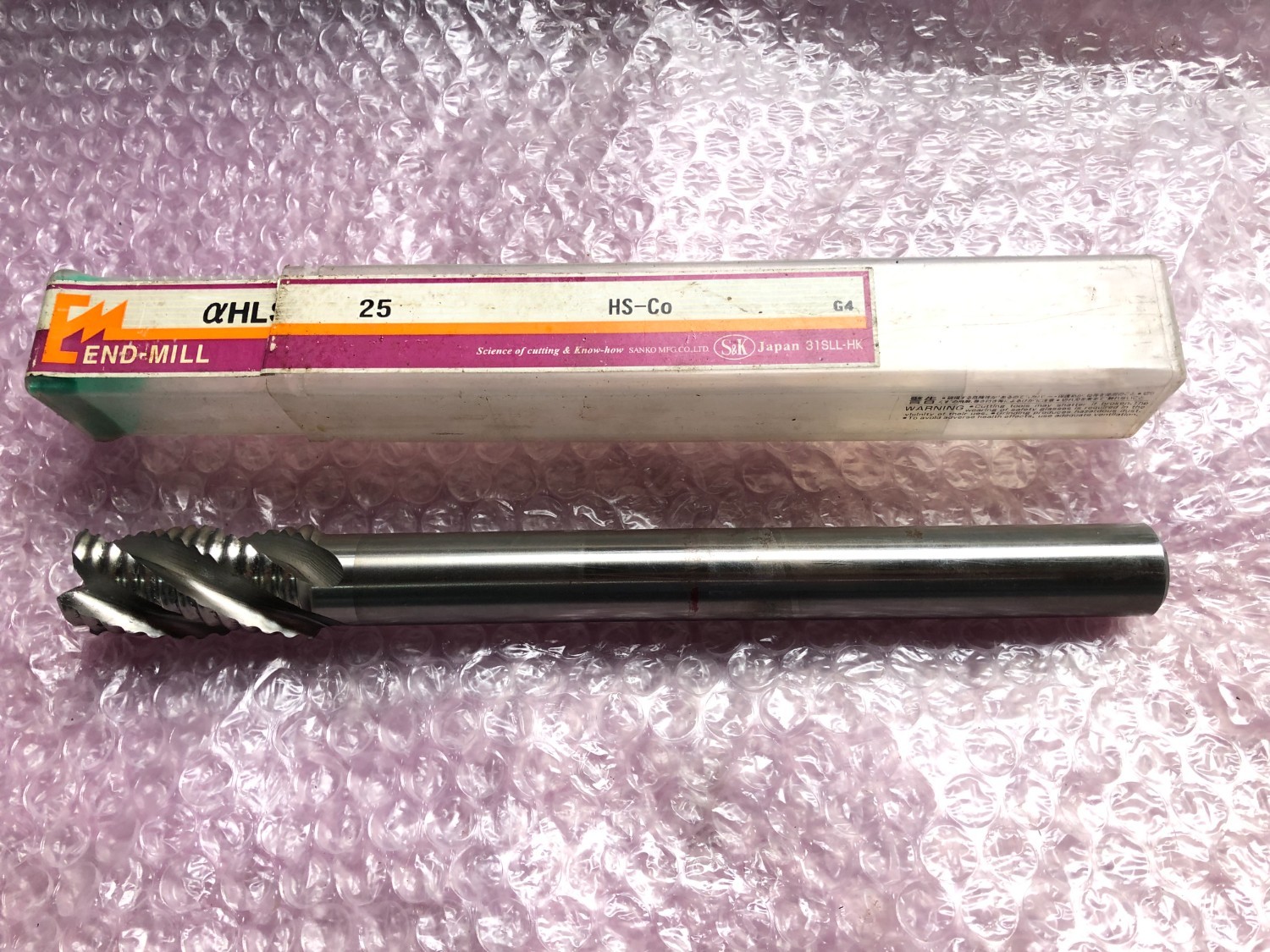 中古エンドミル(スクエア) 【ロングエンドミル】φ25 HS-Co S&K(三興製作所)