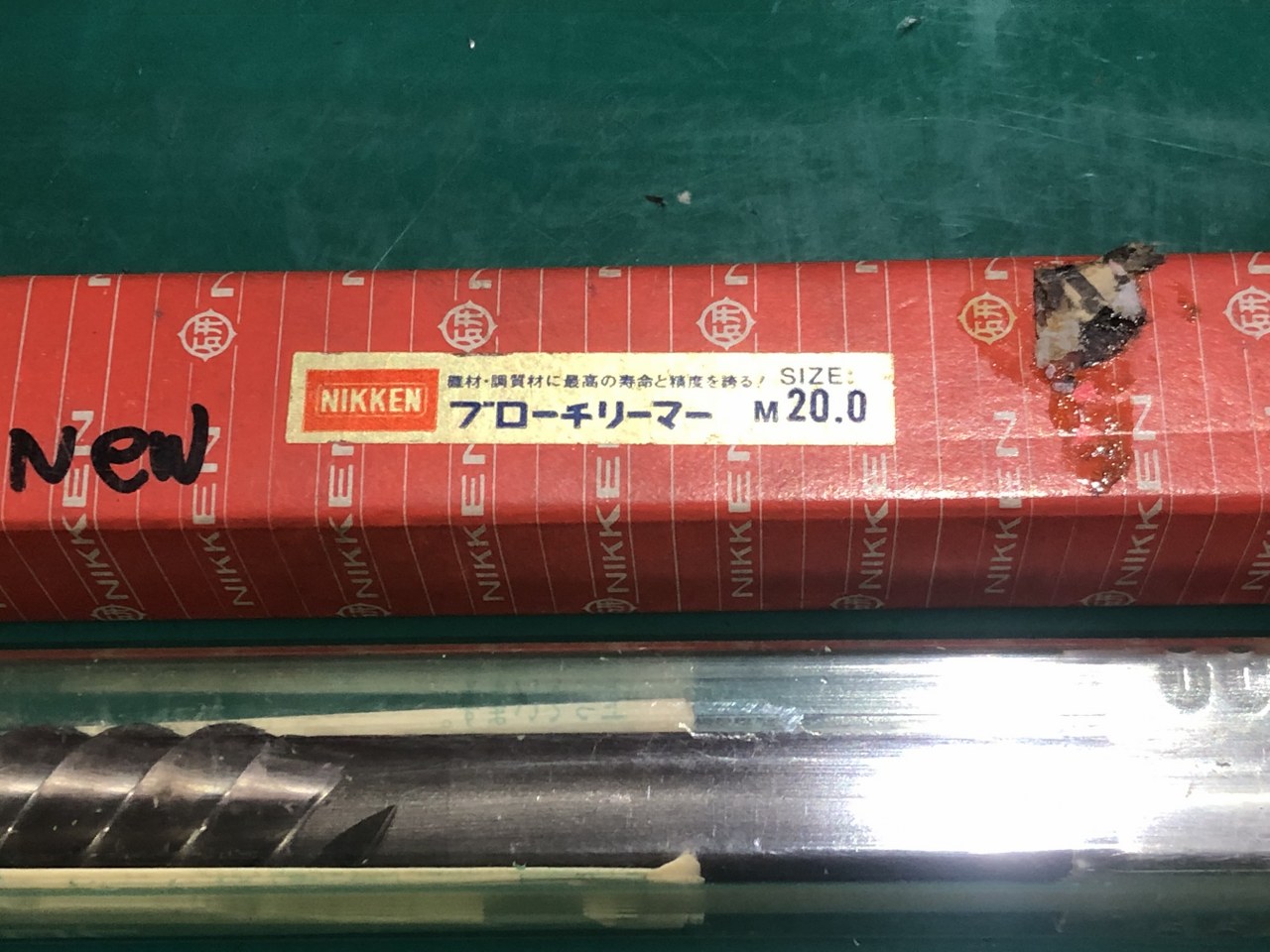 中古その他リーマ 【ブローチリーマ】φ20 日研工作所