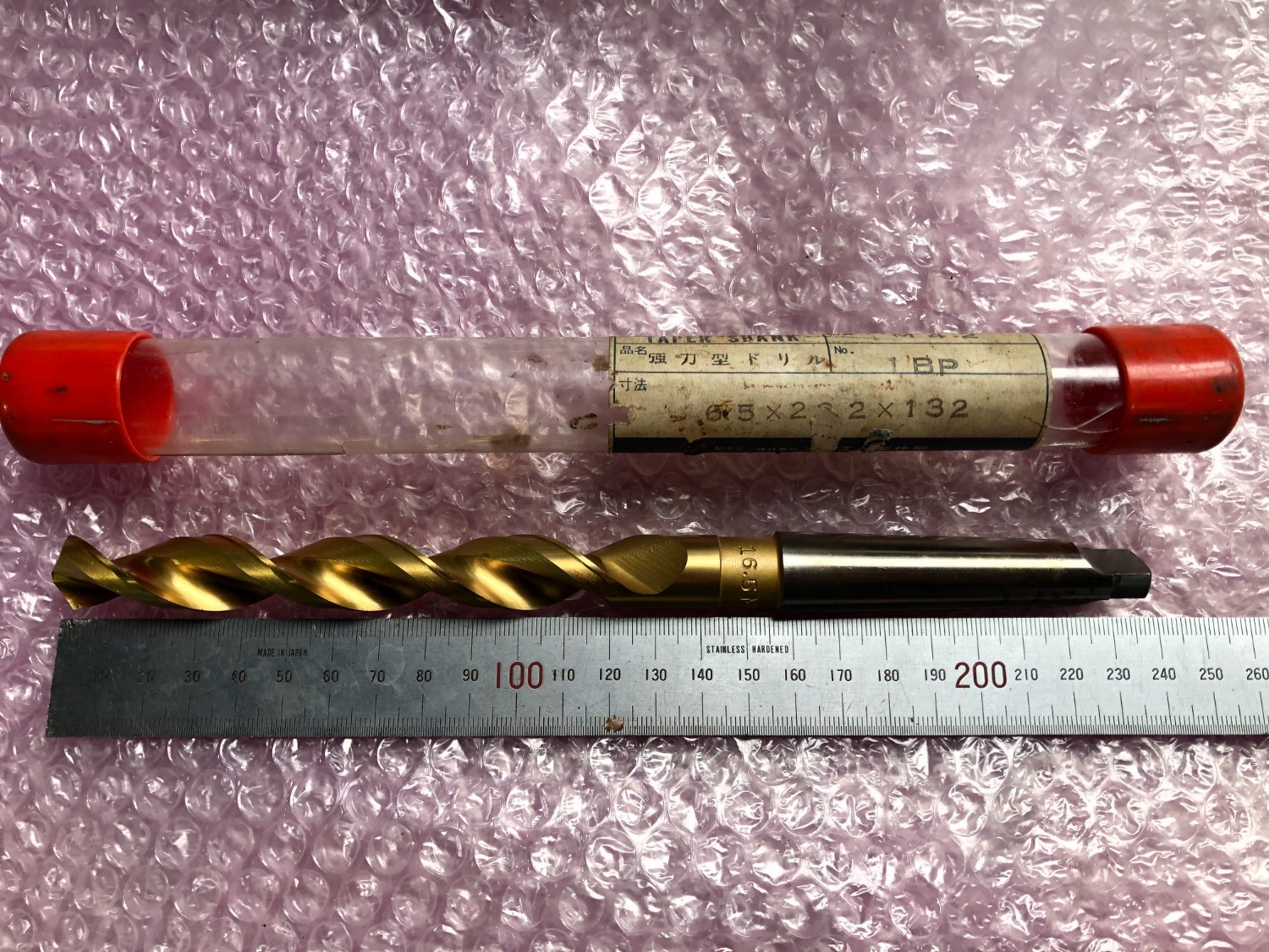 中古テーパ―シャンクドリル 【テーパーシャンクドリル】φ16.5 MT42 日立ツール/HITACHI 