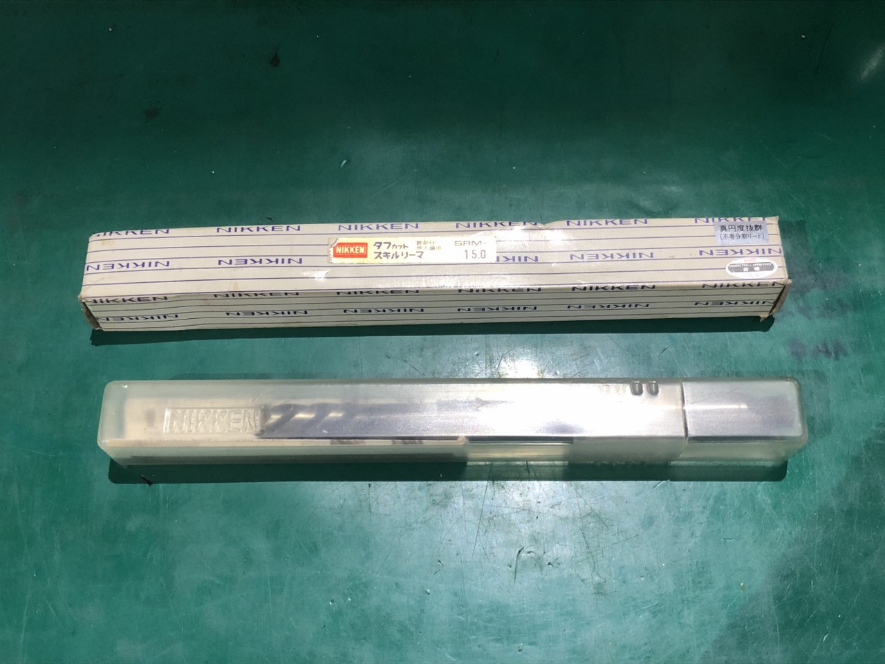中古その他リーマ 【タフカットスキルリーマ】SRM　φ15 日研工作所
