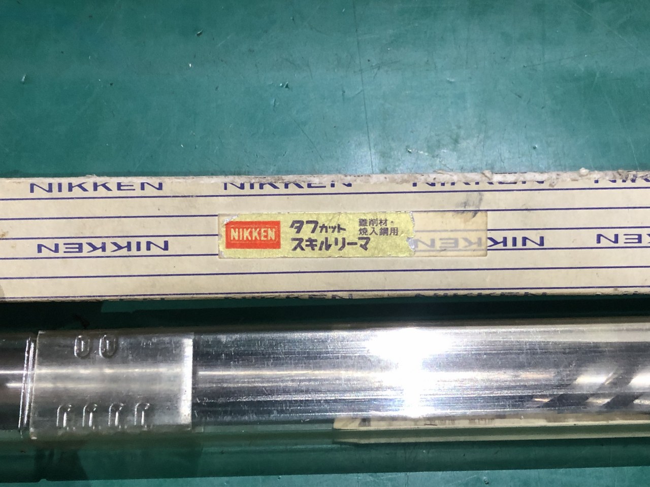 中古その他リーマ 【タフカットスキルリーマ】SRM　φ16 日研工作所