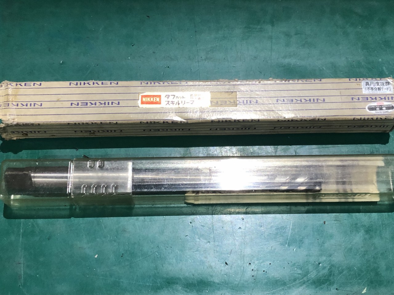 中古その他リーマ 【タフカットスキルリーマ】SRM　φ16 日研工作所