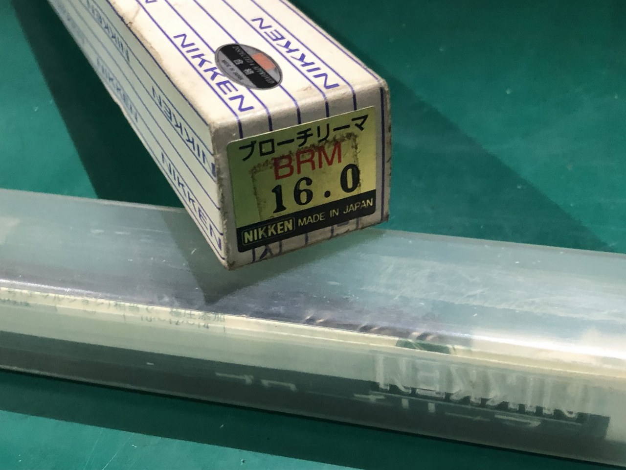 中古その他リーマ 【ブローチリーマ】BRM　φ16 日研工作所