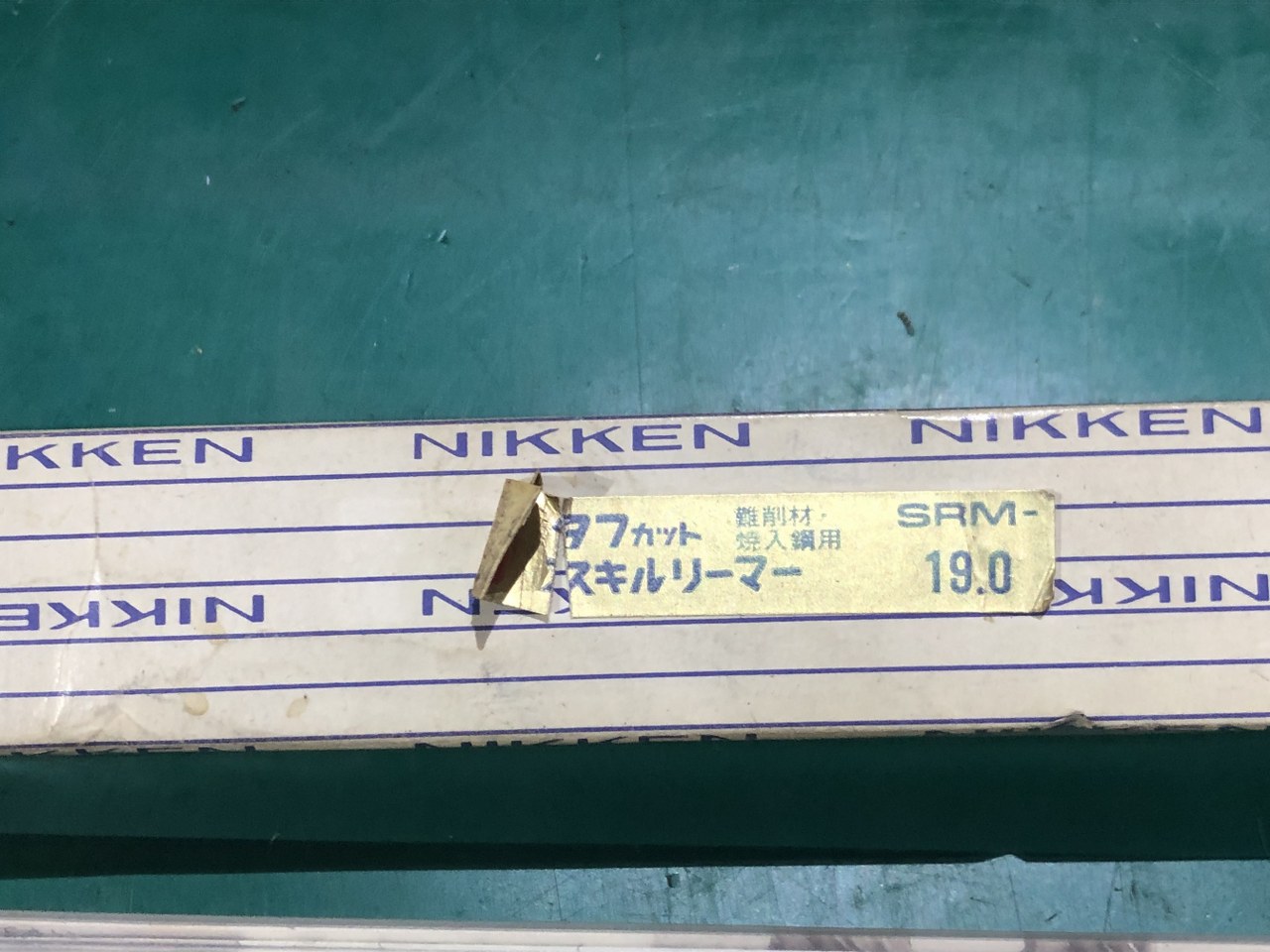 中古その他リーマ 【タフカットスキルリーマ】SRM　φ19 日研工作所