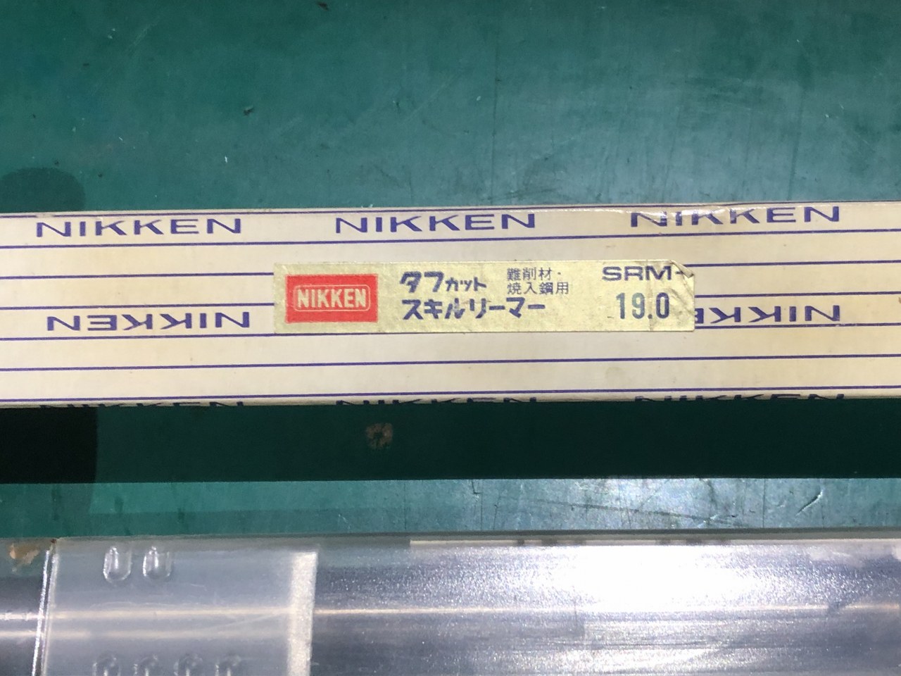 中古その他リーマ 【タフカットスキルリーマ】SRM　φ19 日研工作所