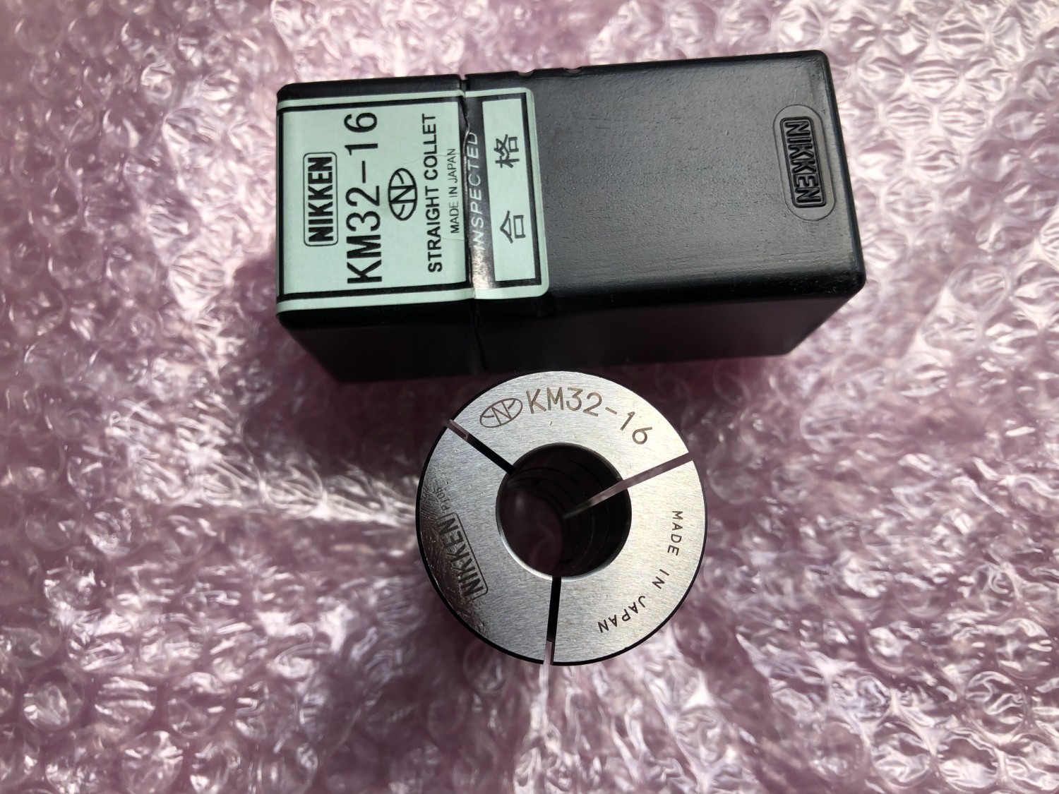 中古ストレートコレット 【ストレートコレット】KM32-20 日研/NIKKEN