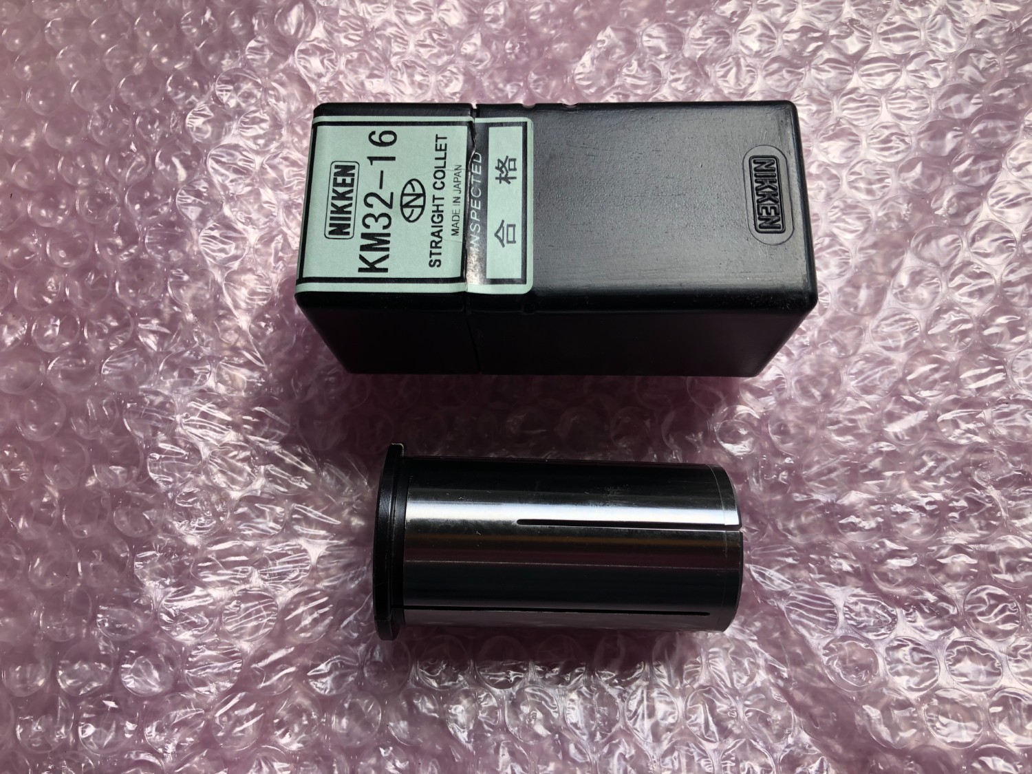 中古ストレートコレット 【ストレートコレット】KM32-20 日研/NIKKEN