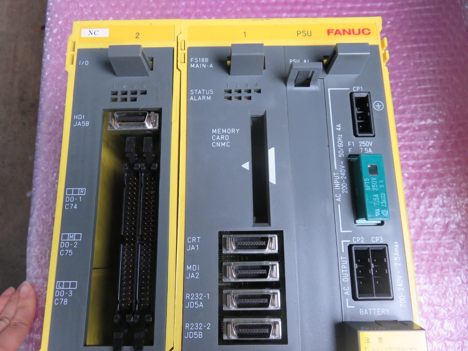 中古その他 【サーボアンプ】A02B-0216-B505 ファナック