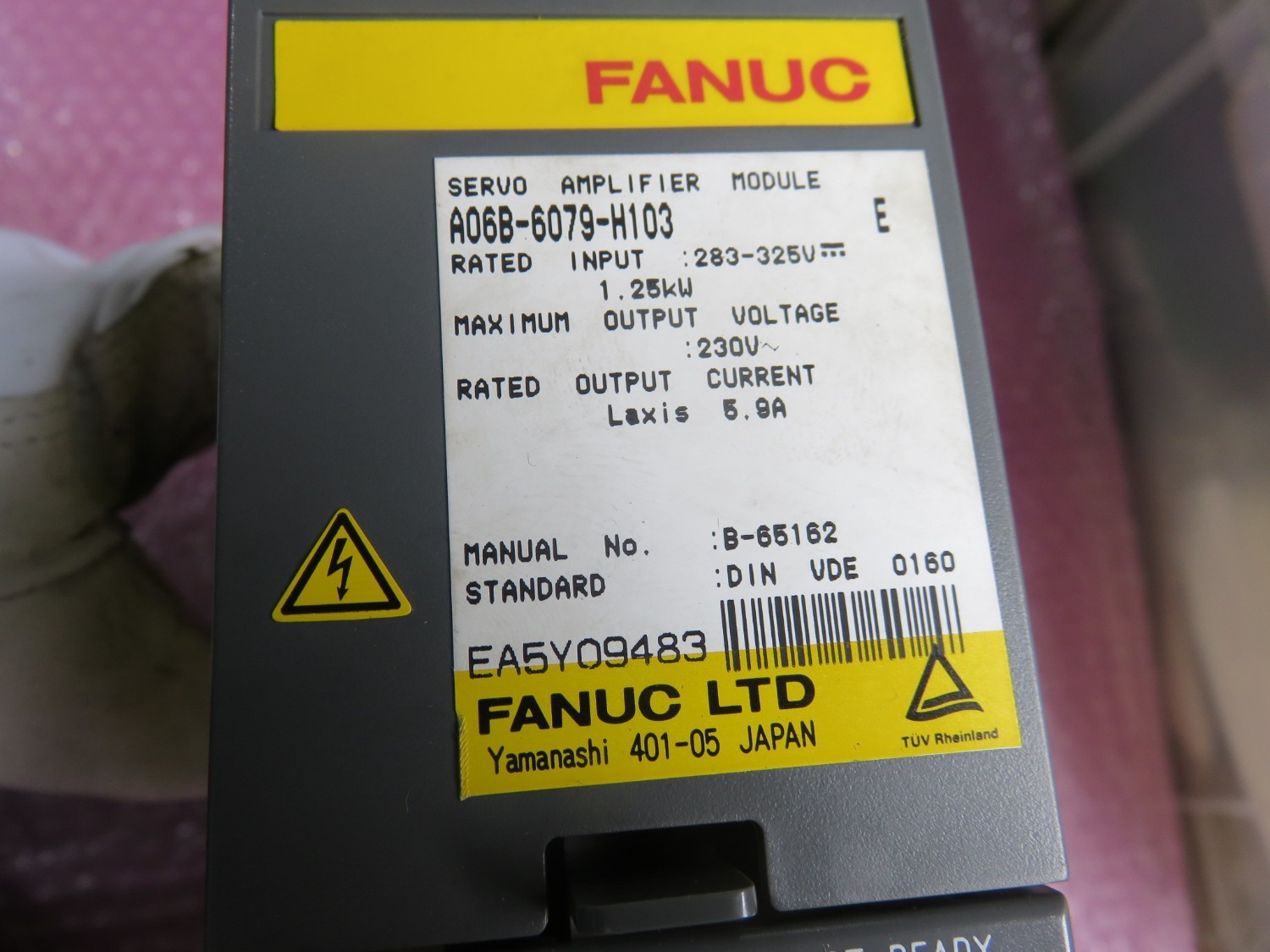 中古その他 【サーボアンプ】A06B-6079-H103 ファナック