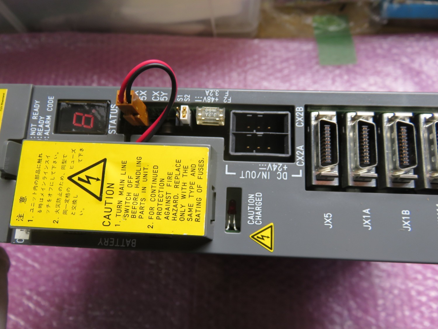 中古その他 【サーボアンプ】A06B-6079-H103 ファナック