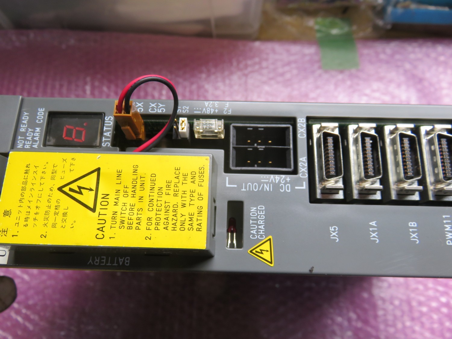 中古その他 【サーボアンプ】A06B-6079-H103＃EM ファナック