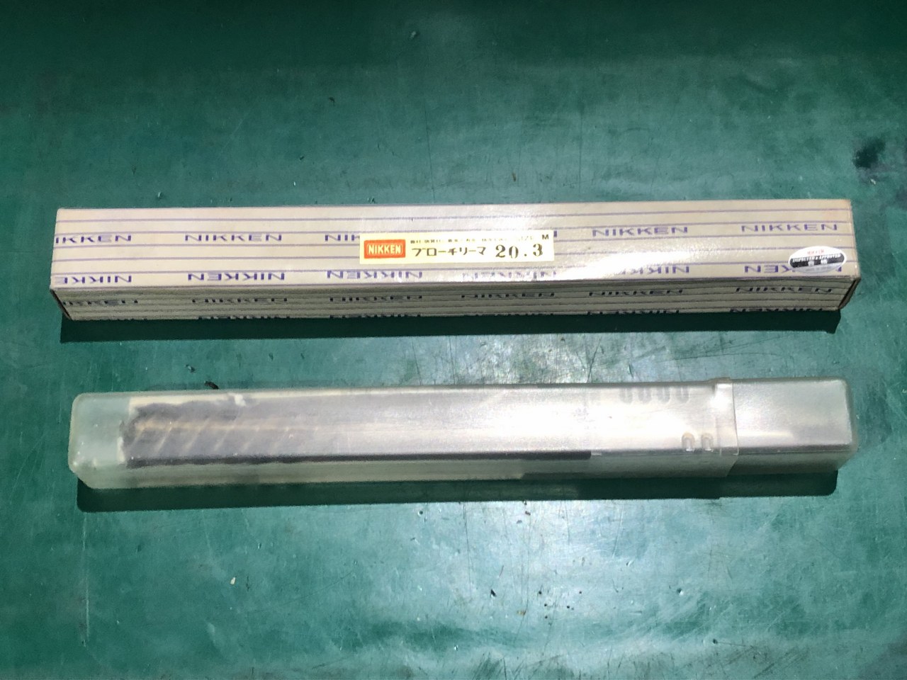 中古その他リーマ 【ブローチリーマ】BRM　φ20.3 日研工作所