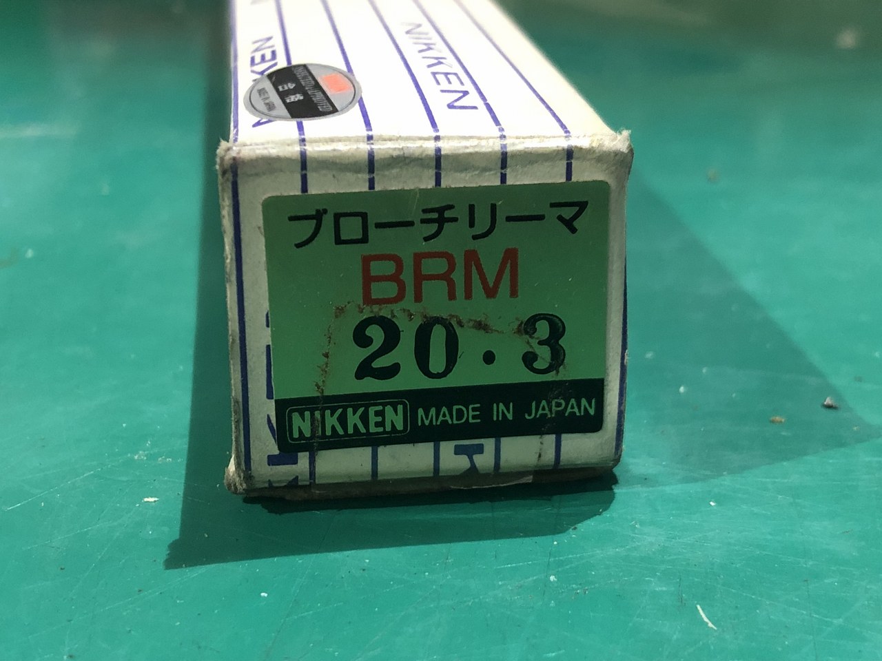 中古その他リーマ 【ブローチリーマ】BRM　φ20.3 日研工作所