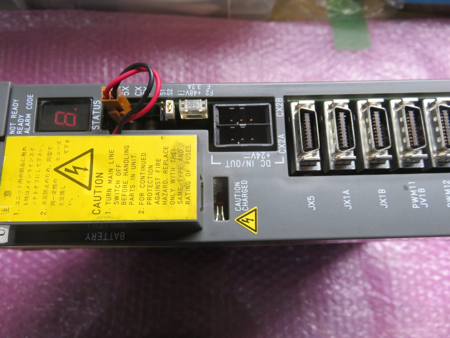 中古その他 【サーボアンプ】A06B-6079-H206 ファナック