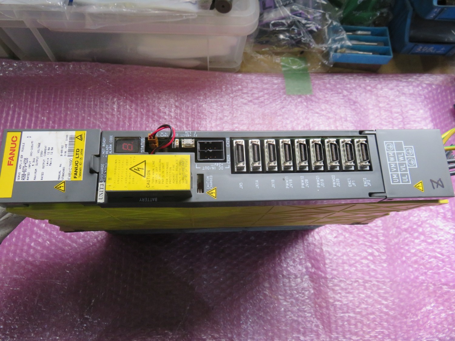 中古その他 【サーボアンプ】A06B-6079-H206 ファナック