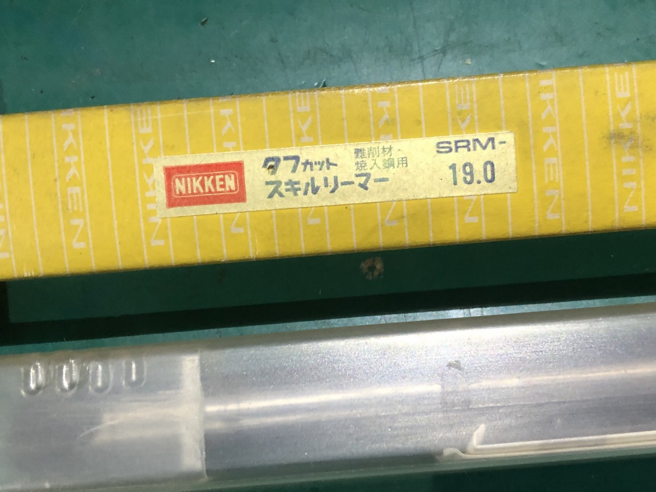 中古その他リーマ 【タフカットスキルリーマ】SRM　φ19 日研工作所