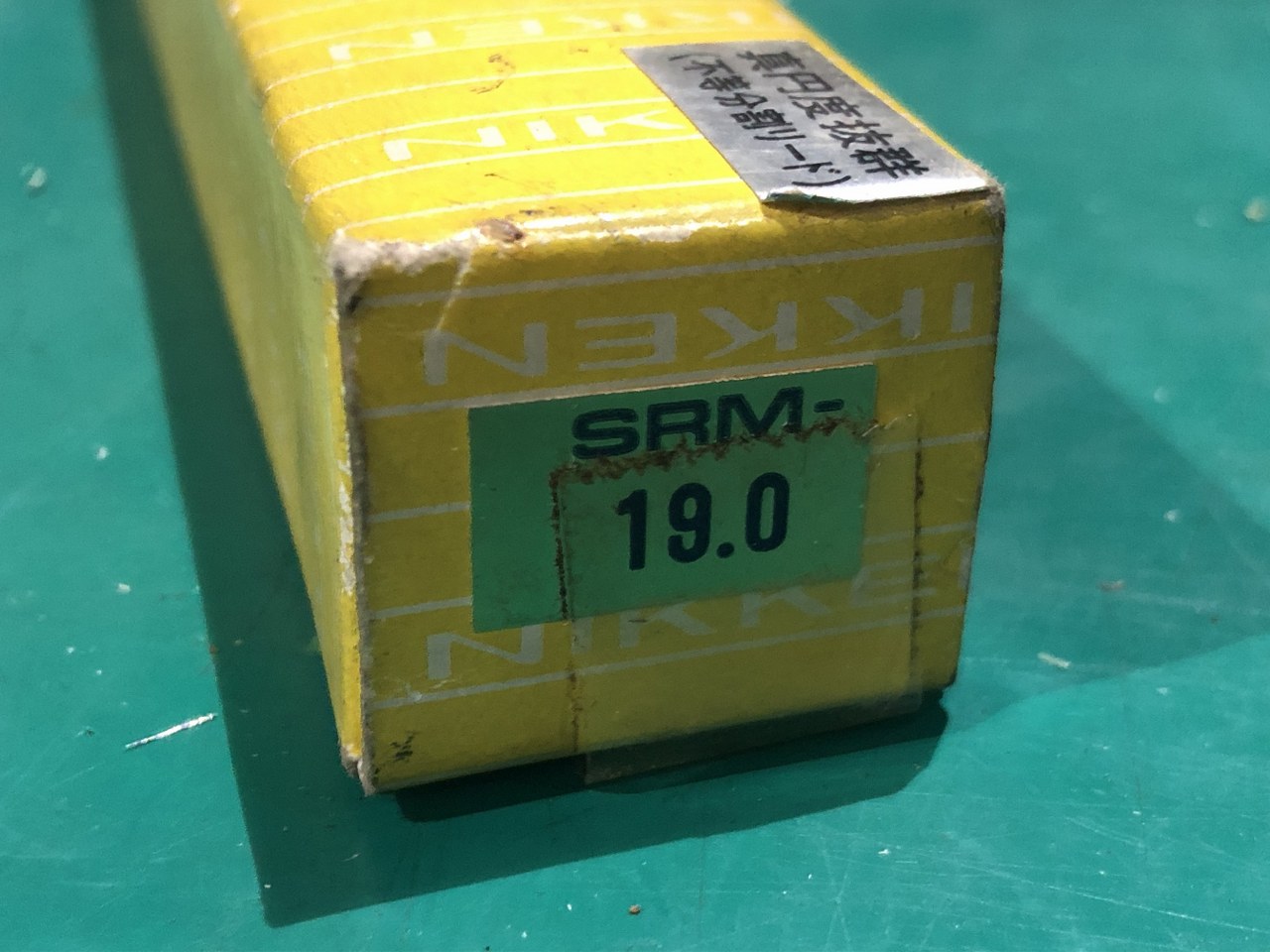 中古その他リーマ 【タフカットスキルリーマ】SRM　φ19 日研工作所