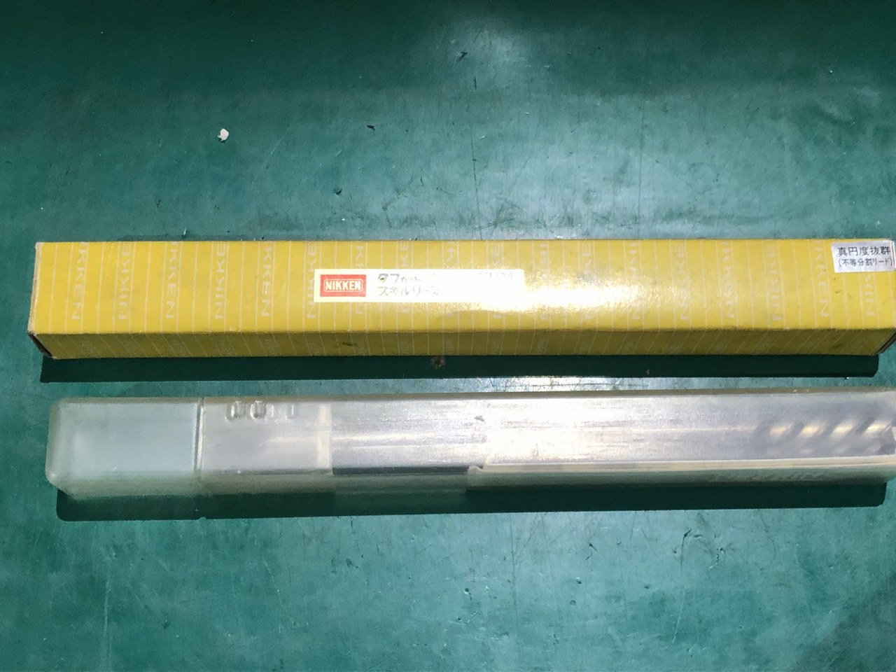 中古その他リーマ 【タフカットスキルリーマ】SRM　φ19 日研工作所