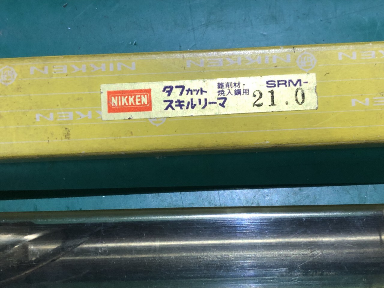 中古その他リーマ 【タフカットスキルリーマ】SRM　φ21 日研工作所