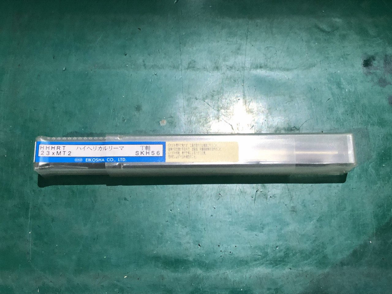 中古その他リーマ 【ハイヘリカルリーマ】SKH56シリーズ　23ｘMT2 日研工作所