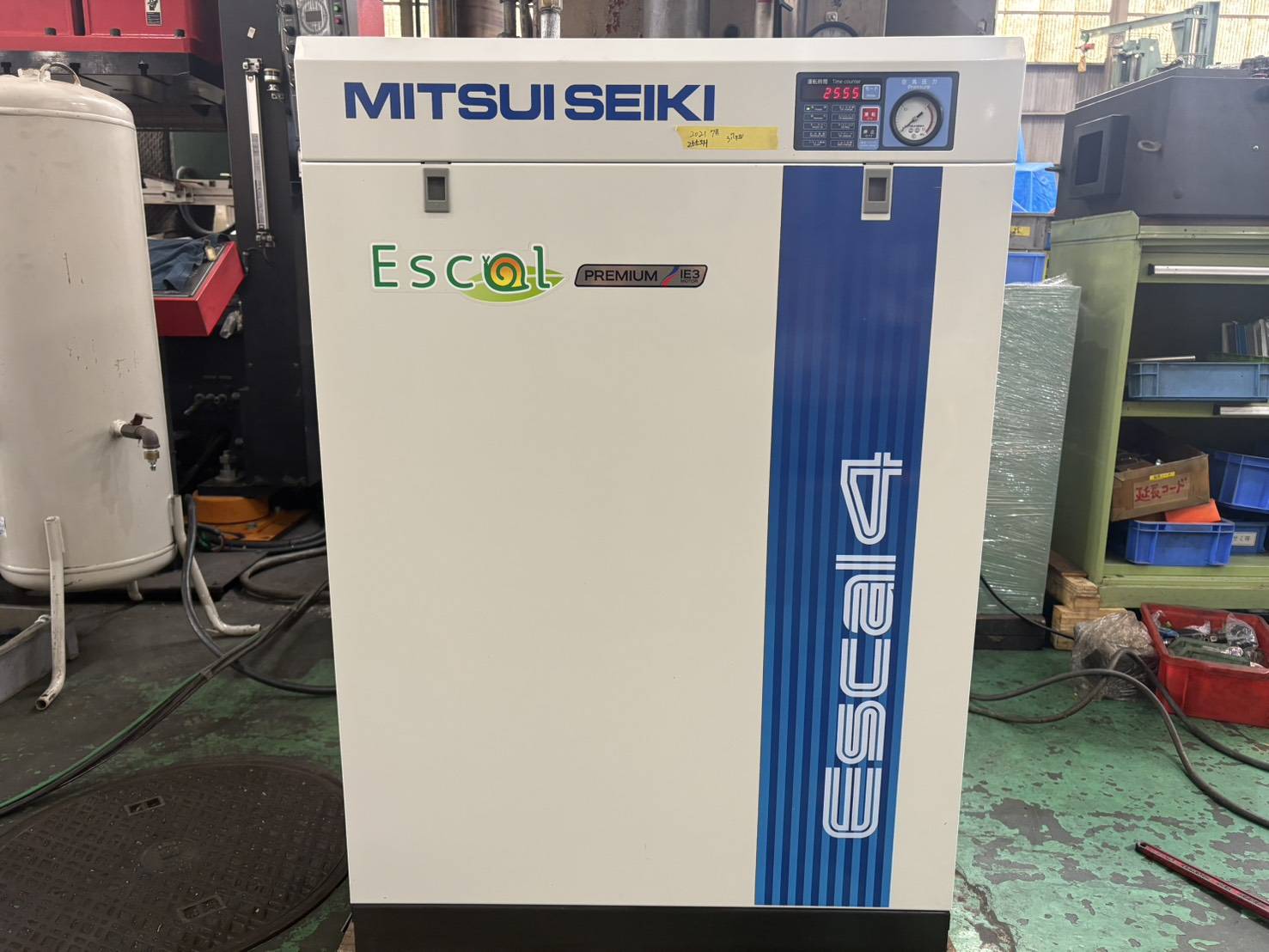 中古コンプレッサー ESCAL45A2-R 三井精機工業