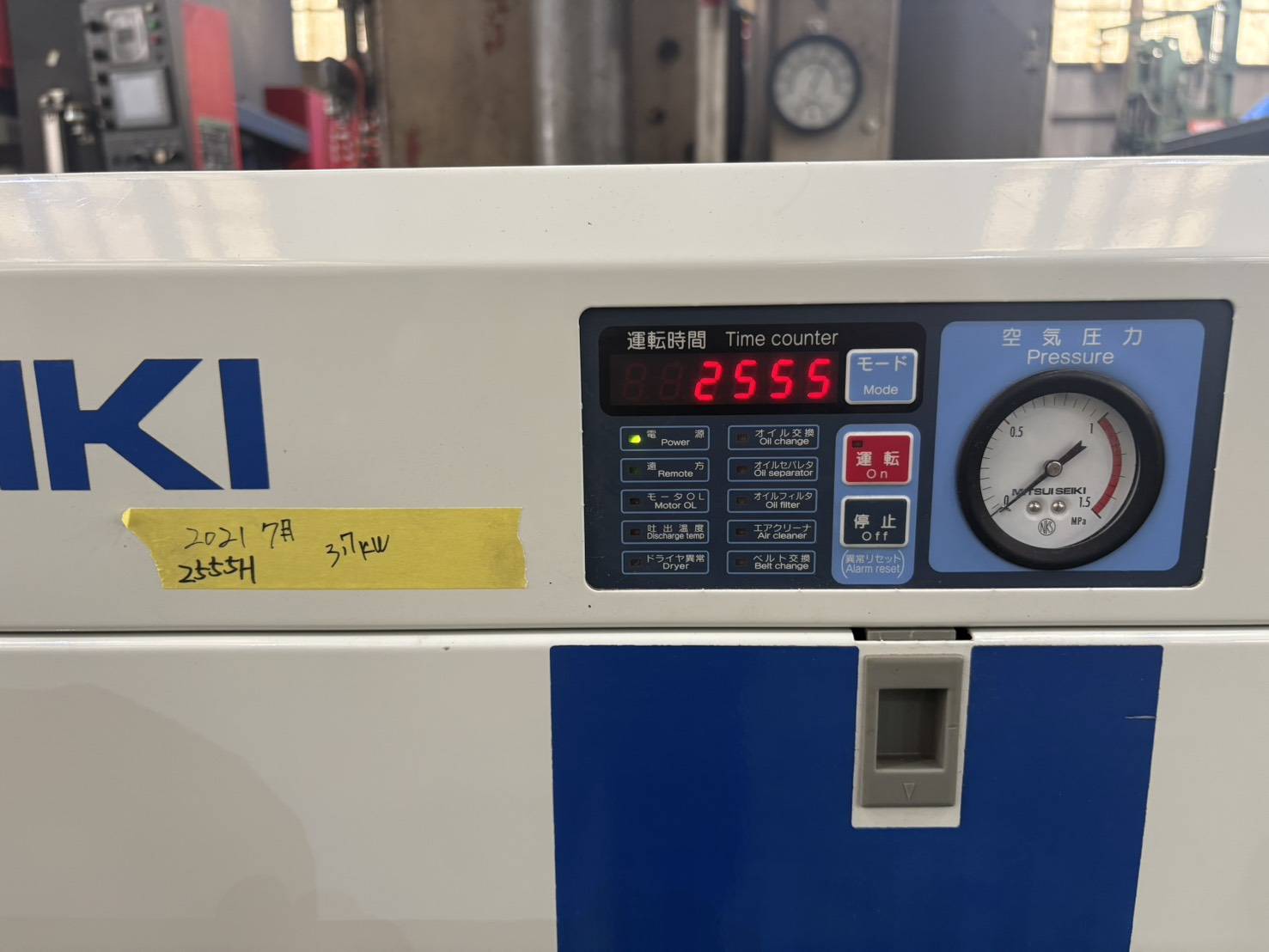 中古コンプレッサー ESCAL45A2-R 三井精機工業
