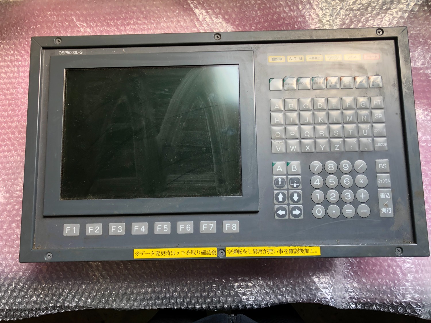 中古その他 【操作パネル】E0105-680-002 V3.2 オークマ/OKUMA