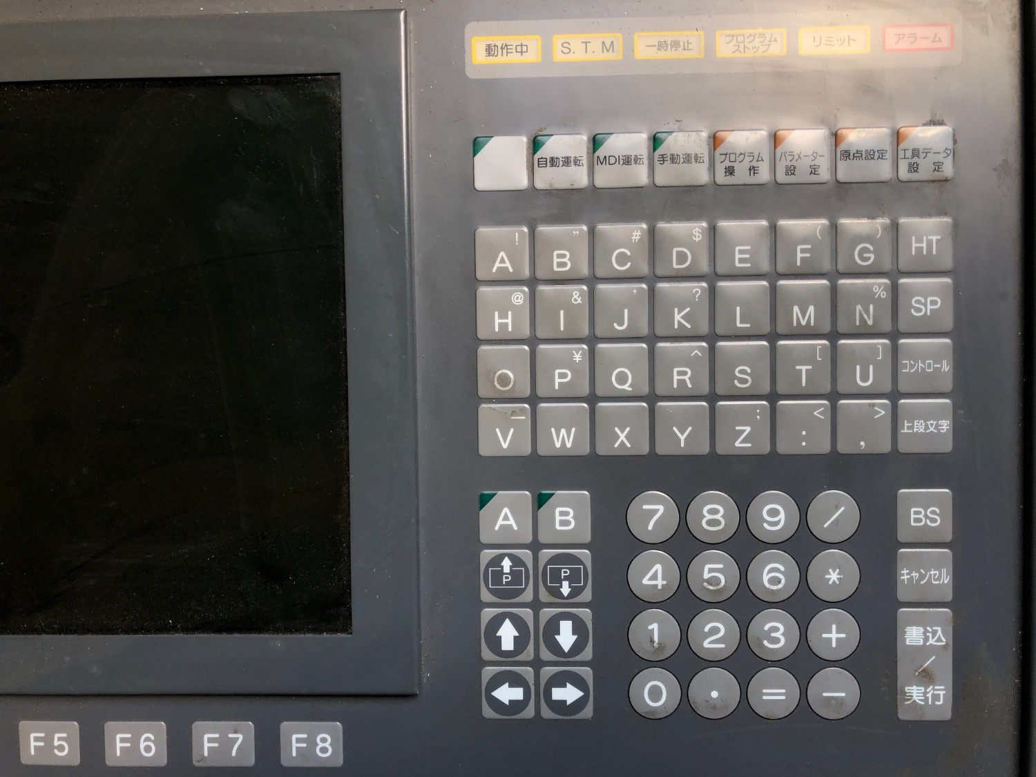 中古その他 【操作パネル】E0105-680-002 V3.2 オークマ/OKUMA