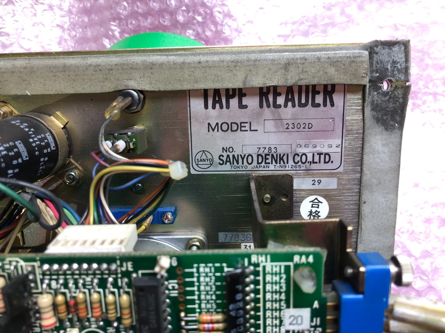 中古その他 【テープリーダー】2302D 山洋電気/SANYO DENKI