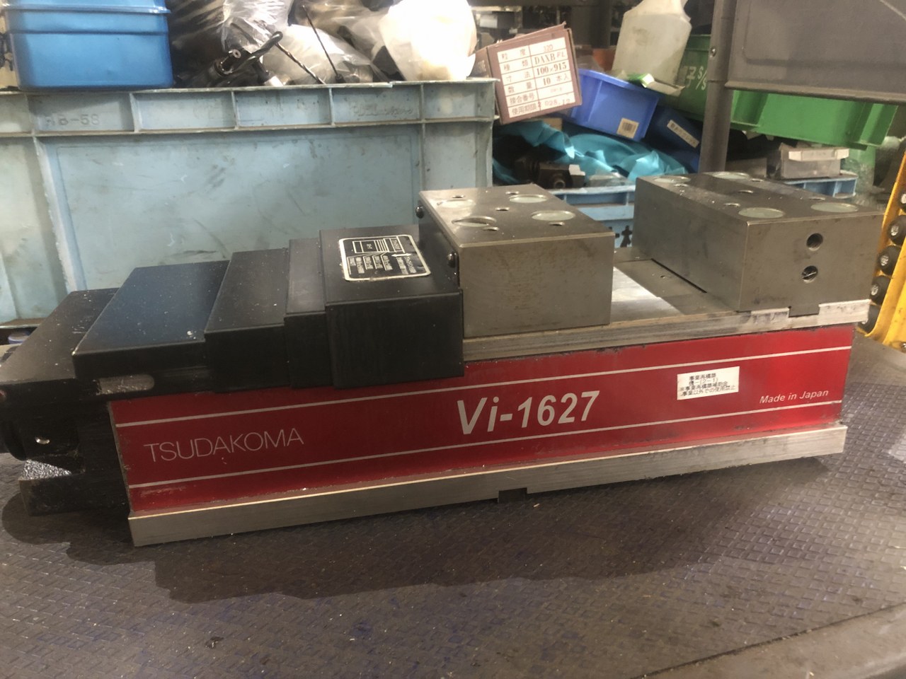 中古その他バイス・関連品等 【マシンバイス】Vi-1627 津田駒工業