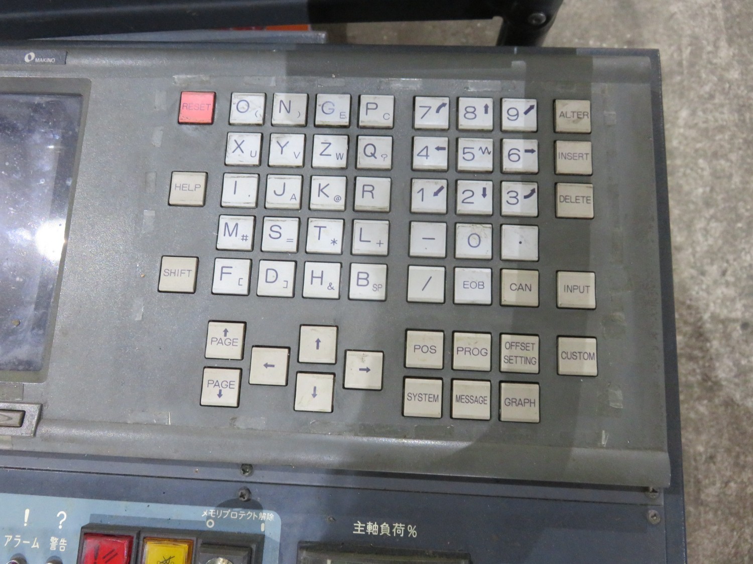 中古その他 操作パネル 不明