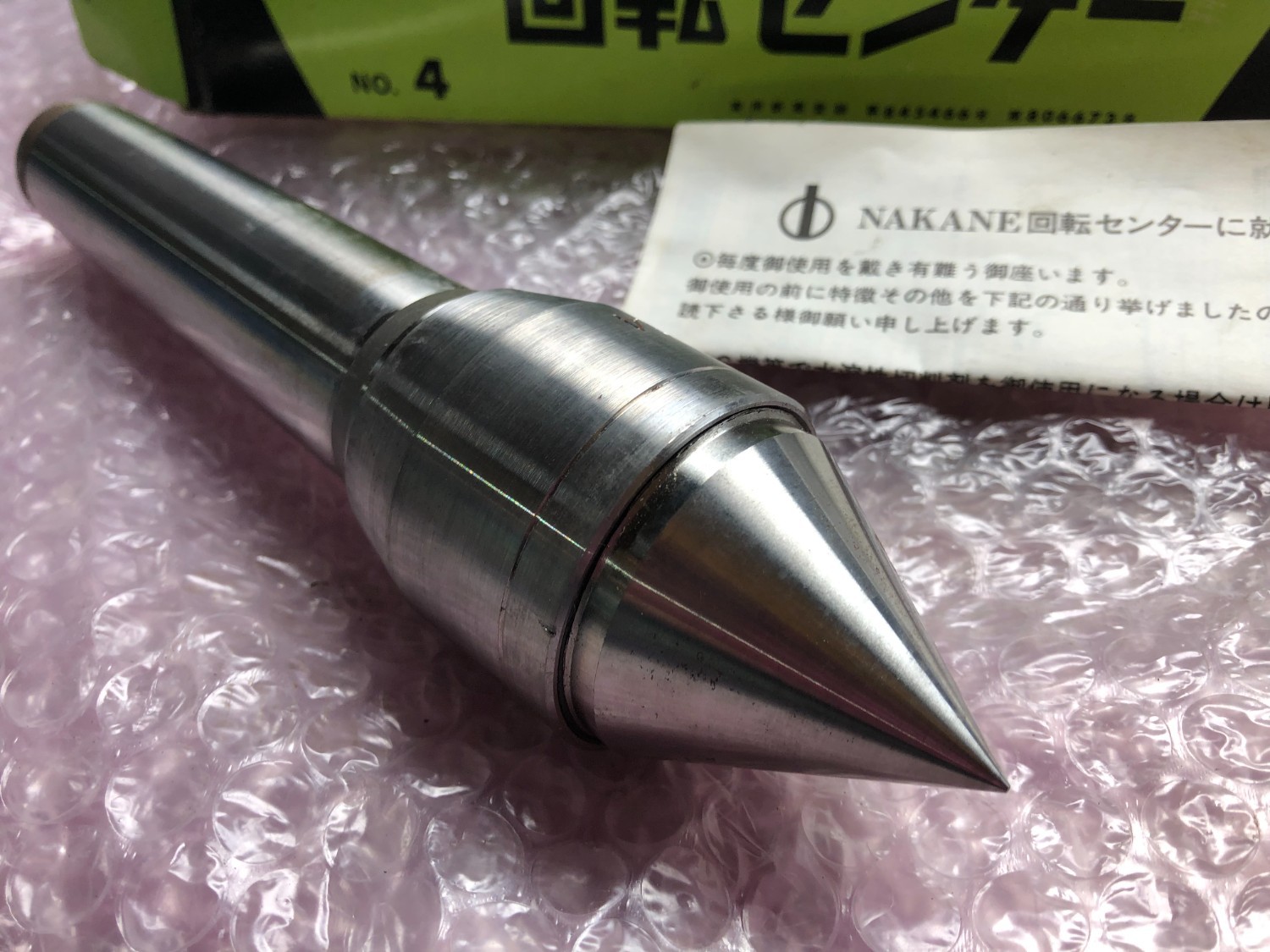 中古その他 【回転センター】LS NO 4 NAKANE
