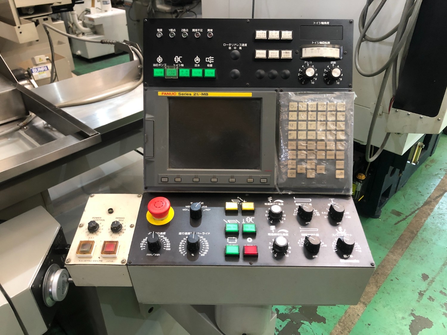 中古NC平面/成形研削盤 PFG-500DXNCSLⅡ 岡本工作機械製作所