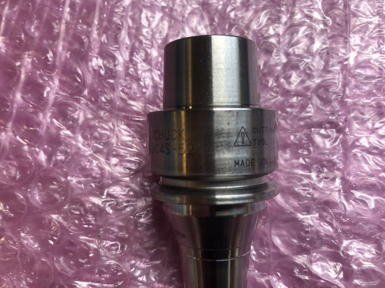 中古その他チャック・関連品等 【ハイドロチャック】HSK-E32-HDC4S-52 大昭和精機 BIG