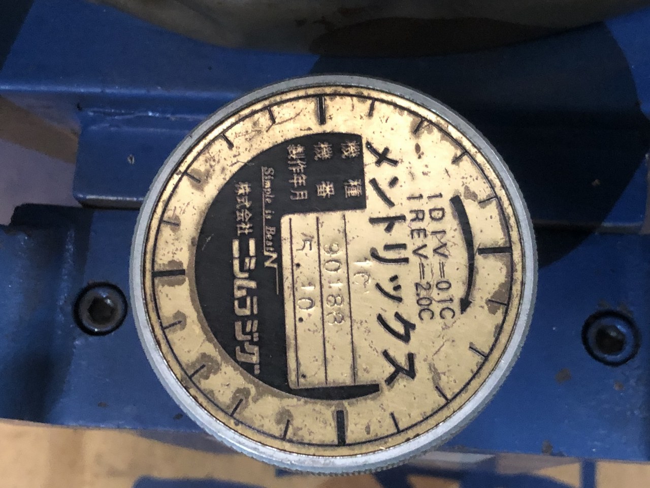 中古その他 【面取り機】1C メントリックス ニシムラジグ