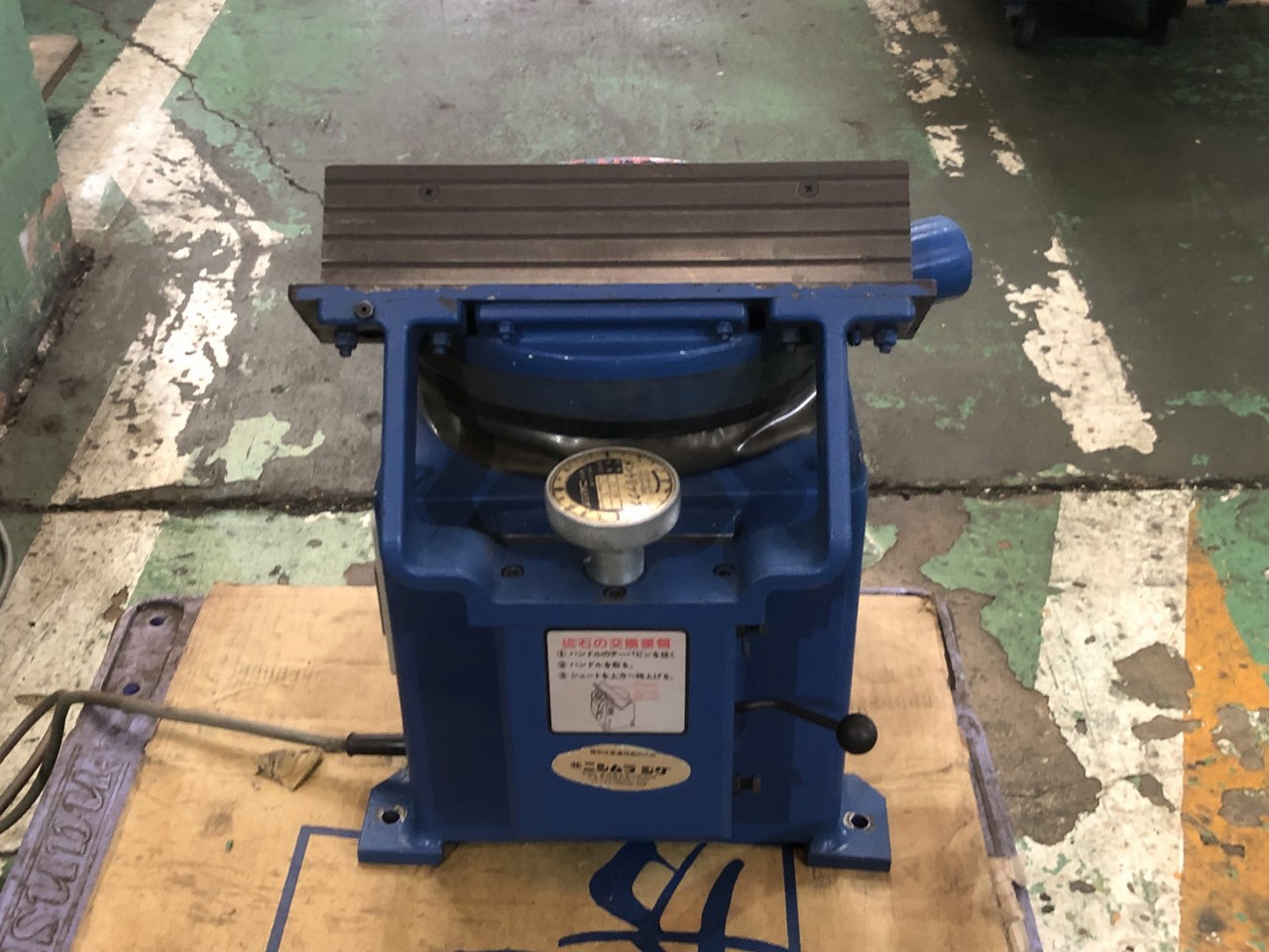 中古その他 【面取り機】1C メントリックス ニシムラジグ