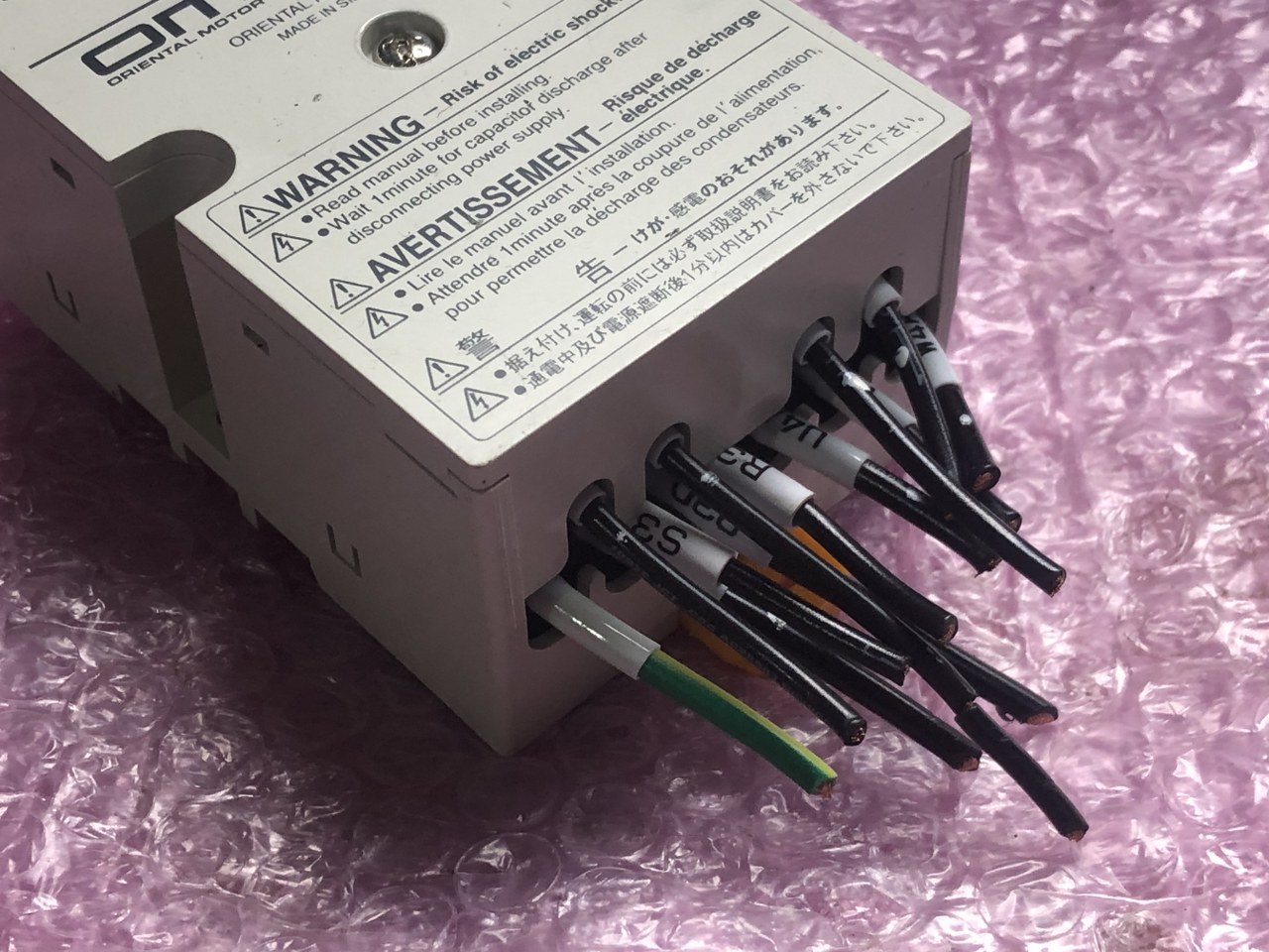 中古お買い得品・1山販売等 【スピードコントローラ】ES02 オリエンタルモーター